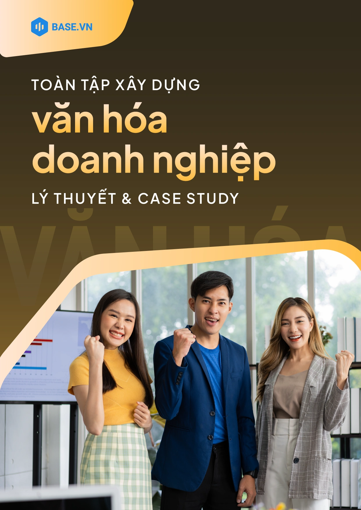 Văn hoá doanh nghiệp